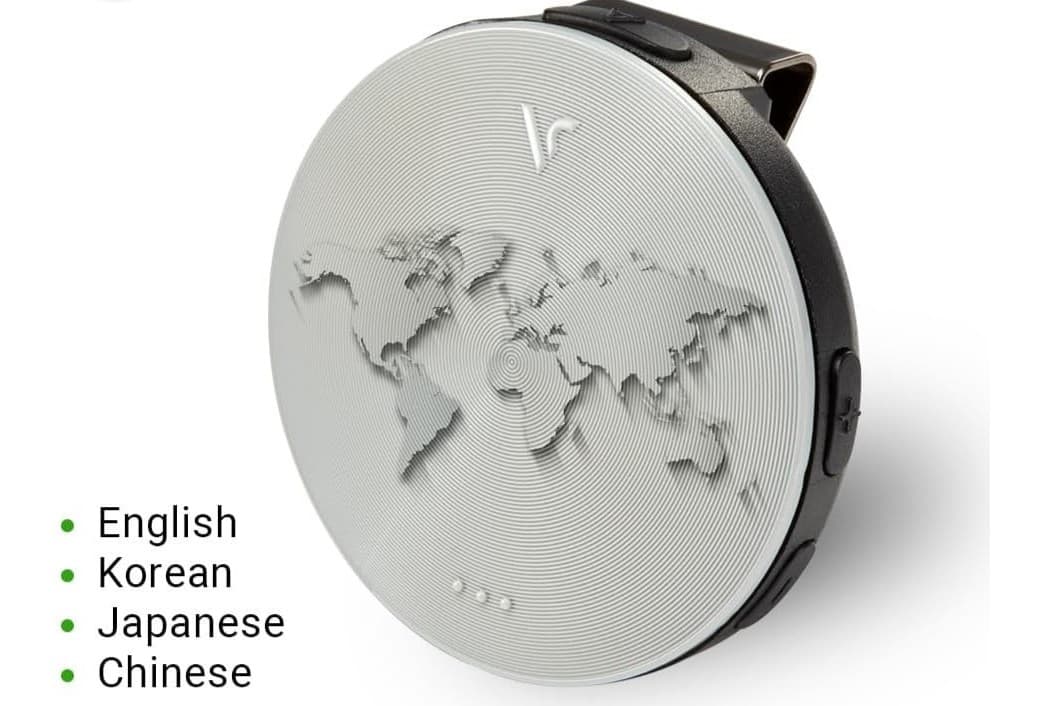 Multiple Language Capability